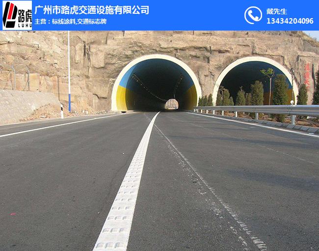 路虎交通 揭陽熱熔反光標線涂料工廠，鑄就道路安全新標桿